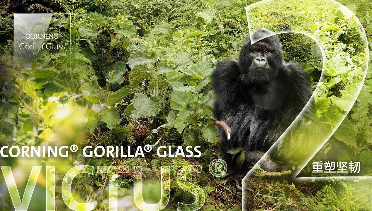 华为手机是康宁大猩猩
:康宁发布大猩猩玻璃新品 重新定义手机盖板玻璃的坚韧