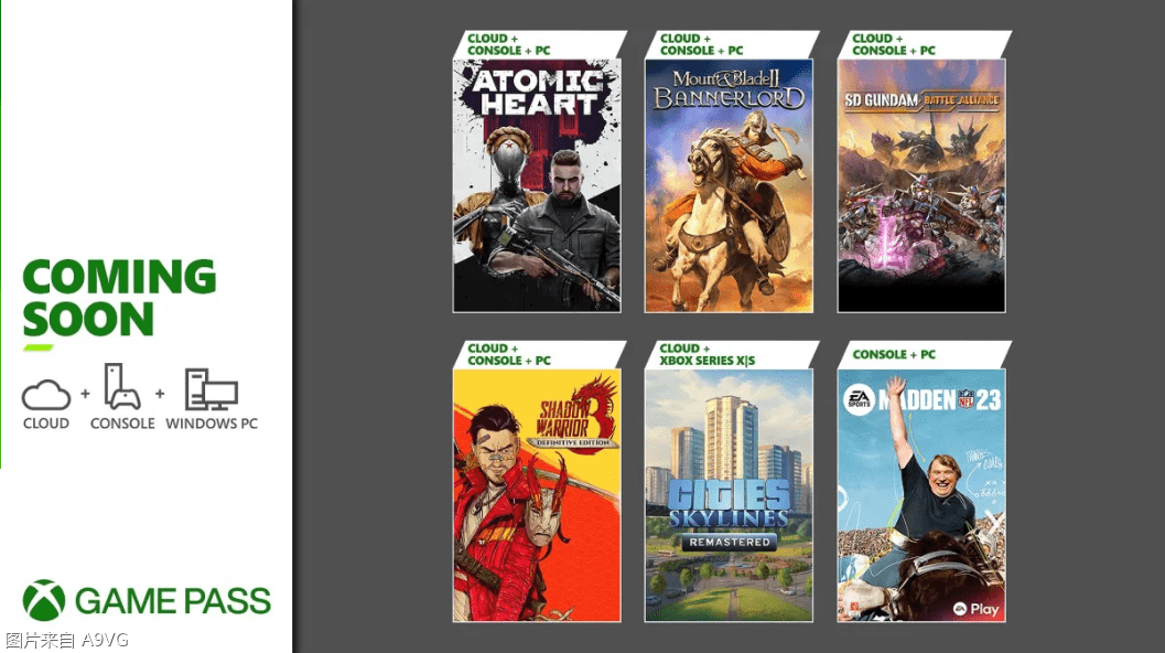 城市天际线手游苹果版:Xbox Game Pass 2月新增游戏阵容 原子之心、骑马与砍杀2等