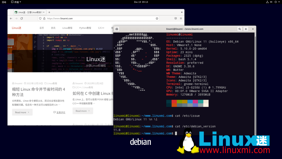 1加7系统升级苹果版:Debian 11.6 发布，最古老的传奇 GNU/Linux 发行版