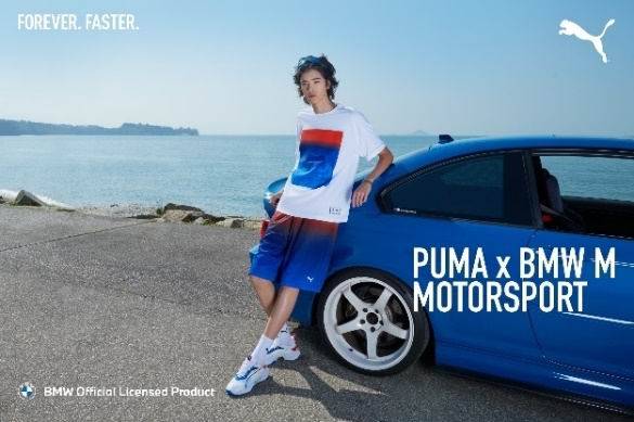 小米手机官网商城:PUMA推出赛车系列夏季新品，公路旅行畅意启程