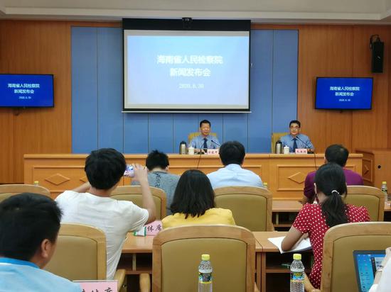 关于海南省检察院新闻客户端的信息