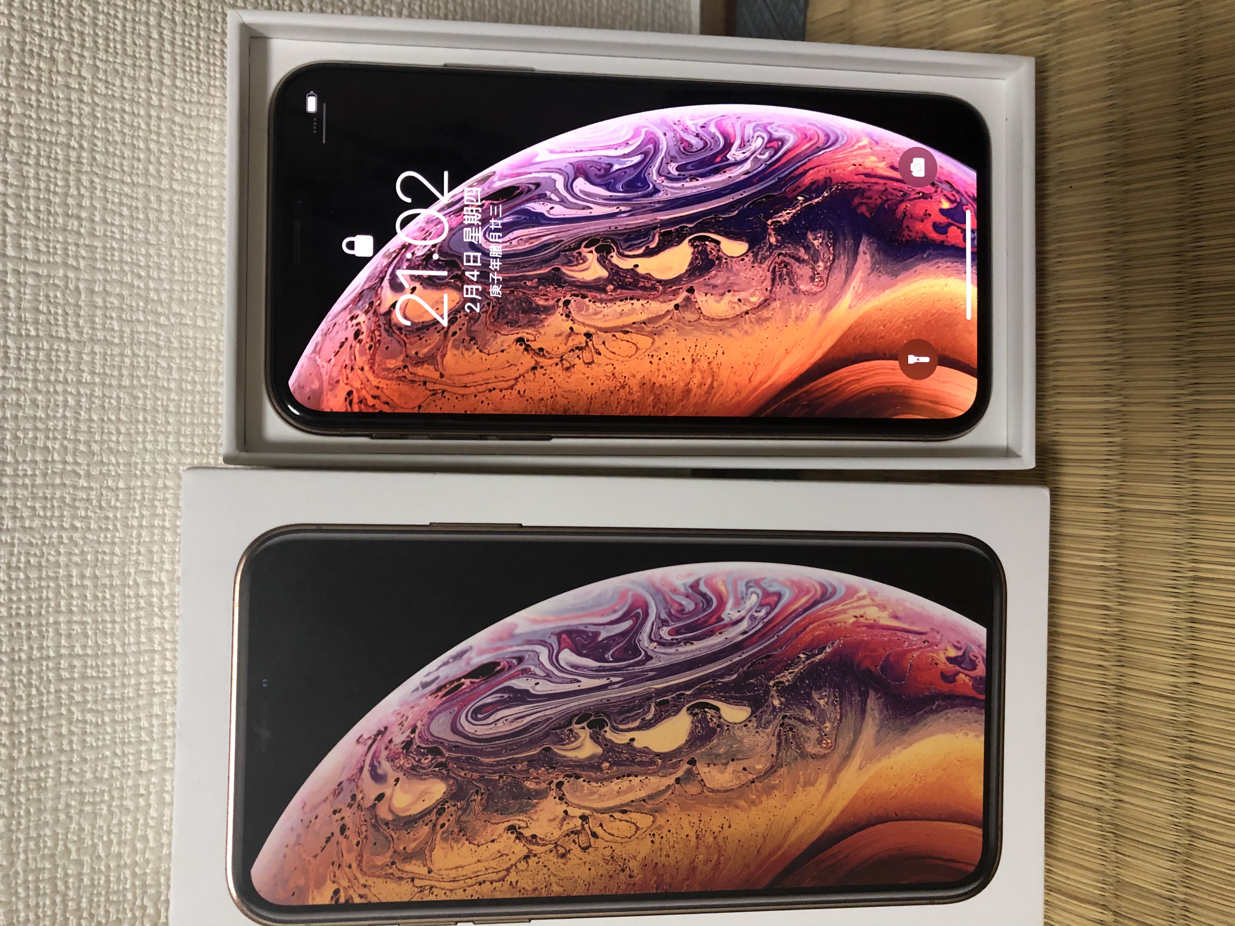 苹果xsprint版(苹果 iphone x s)-第4张图片-QuickQ官网