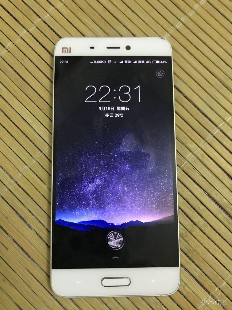 小米5手机全网通版(小米5c全网通)