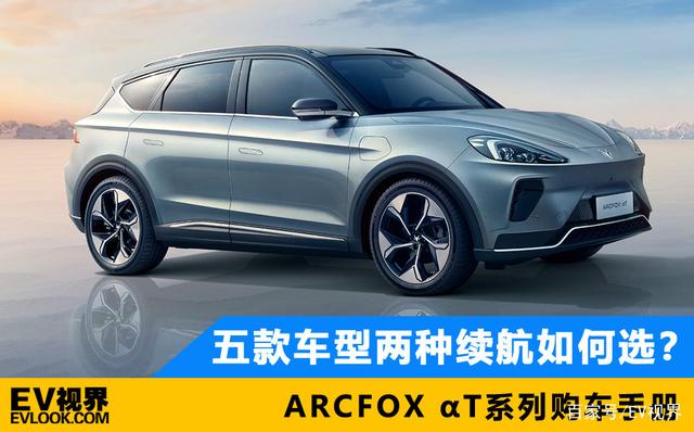 苹果t版转s版(t版iphone官解流程)-第5张图片-QuickQ官网