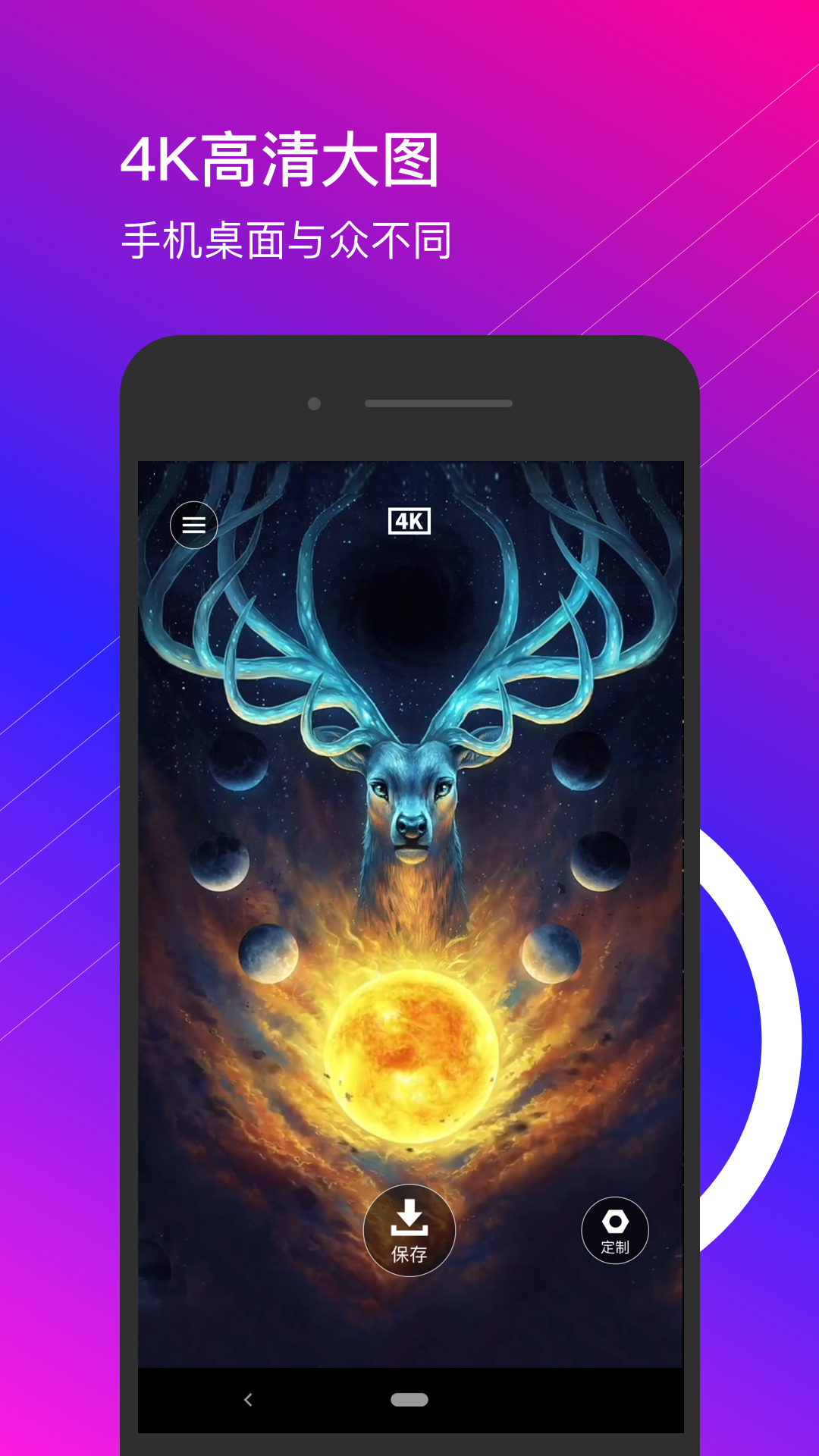 鼎丰软件下载安卓手机版(鼎丰app网络平台你们用过吗)-第3张图片-QuickQ官网