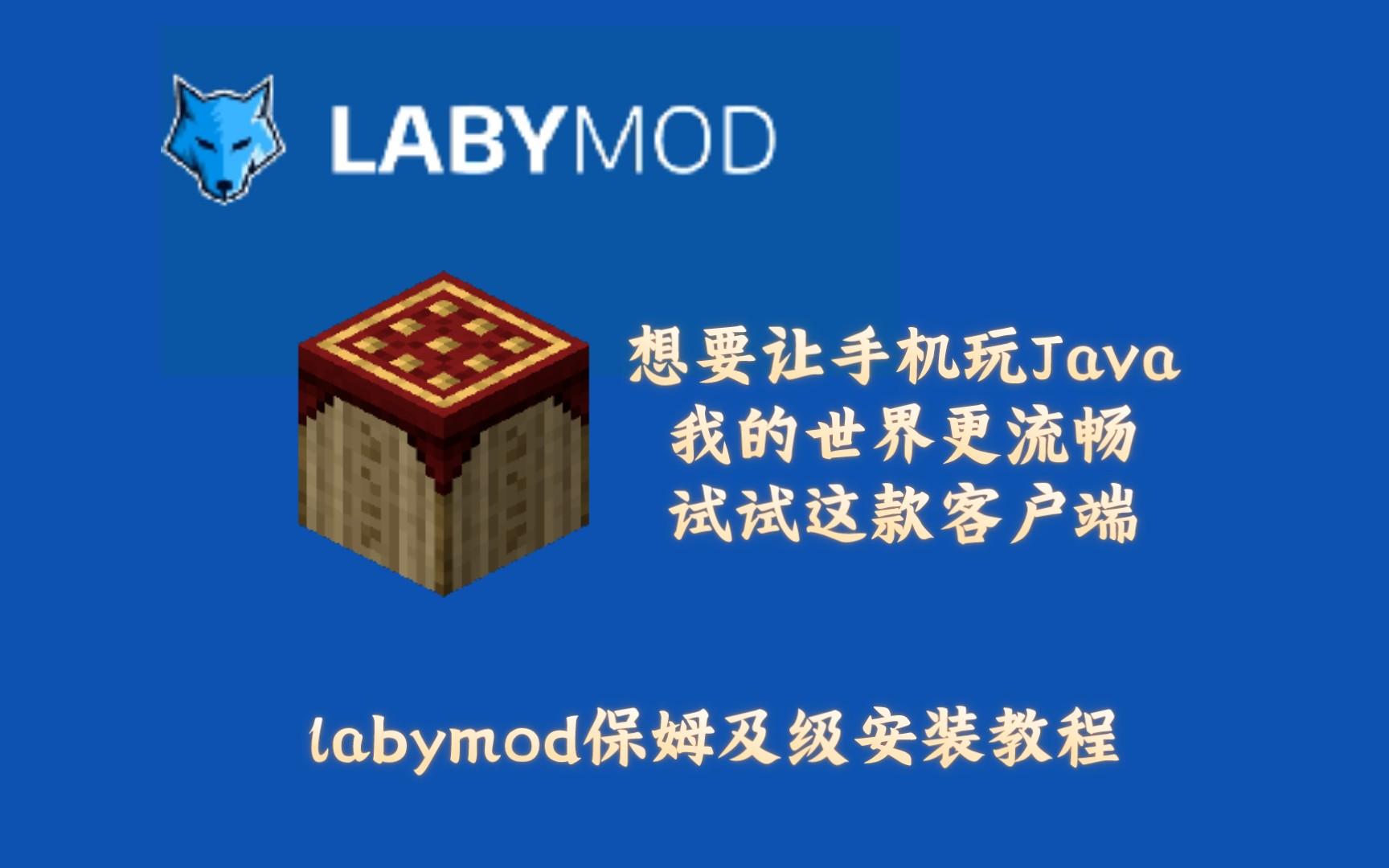 pojaylauncher苹果版(pojaylauncherv3311)