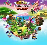 电脑网游手机版(电脑网游手机版怎么下载)