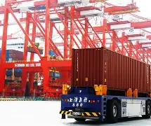 集运宝苹果版(集运宝典手机版)-第2张图片-QuickQ官网