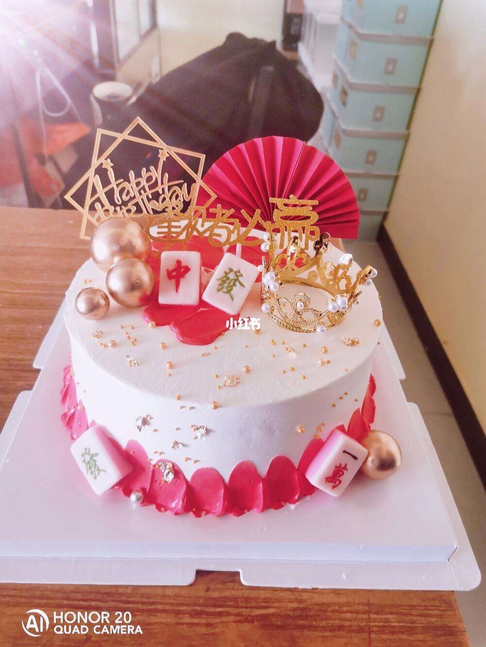 皇冠麻将苹果版(皇冠赢三张苹果版下载)-第4张图片-QuickQ官网 皇冠麻将苹果版(皇冠赢三张苹果版下载)-第4张图片-QuickQ官网