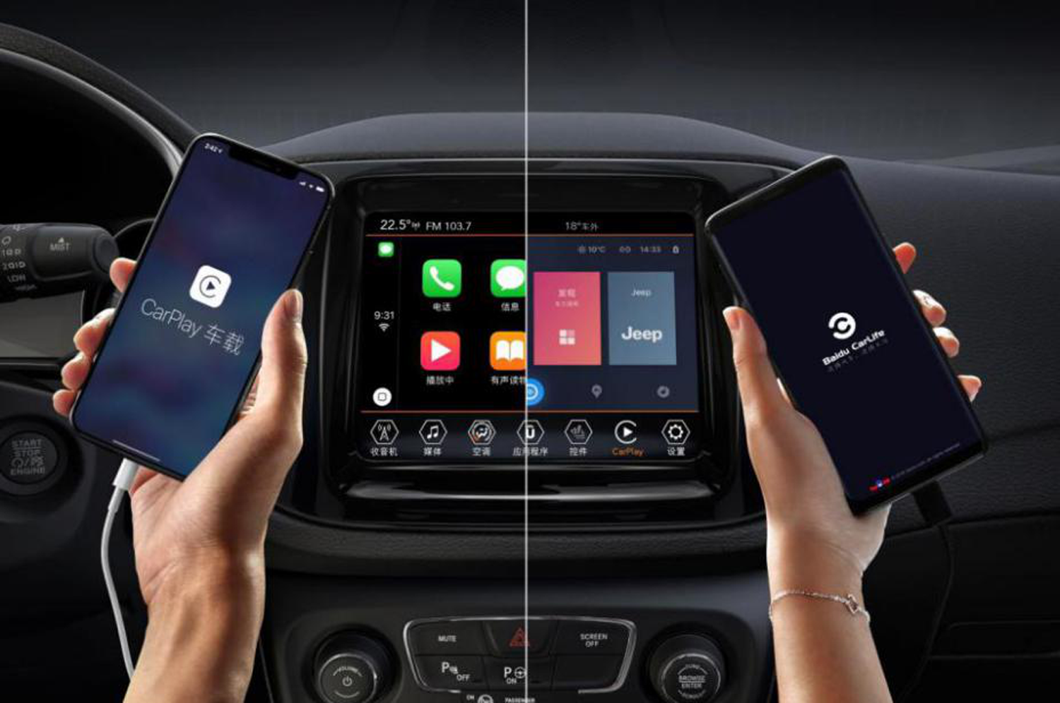 jeepwatches苹果版(jeep智能手表和苹果手表怎么样)-第5张图片-QuickQ官网