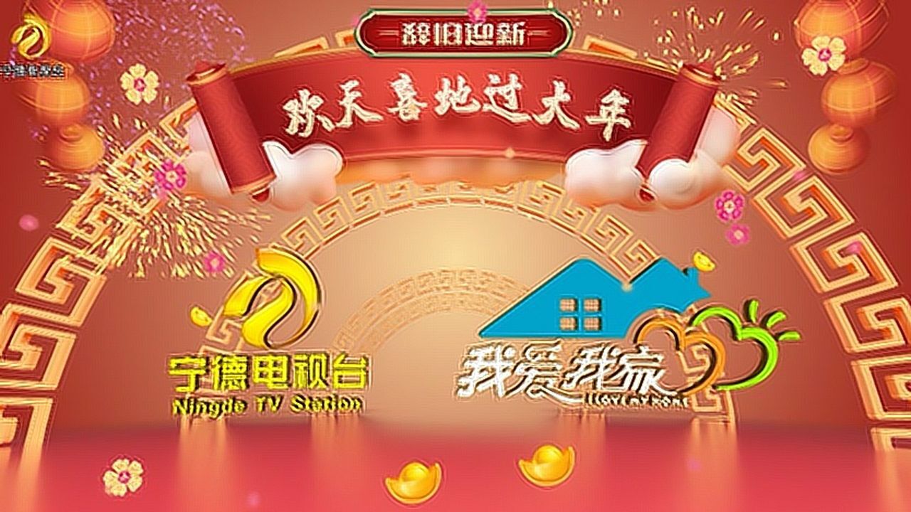 台湾版wetv苹果版(苹果怎么下载wetv台湾版)-第2张图片-QuickQ官网