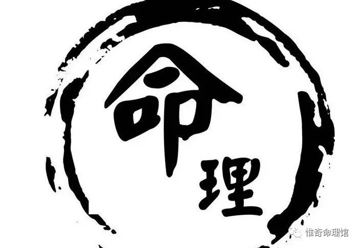 99算命手机版(99算命网免费算命)