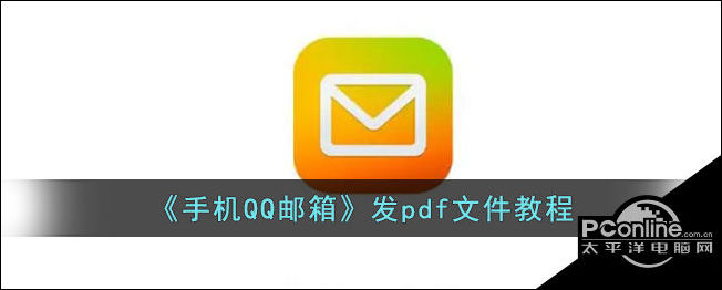qq轰炸器手机版(轰炸器 app)-第4张图片-QuickQ官网