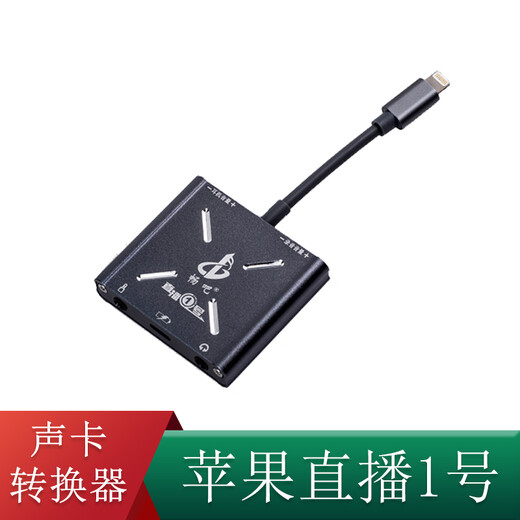 苹果公众版和政企版(苹果公众版和政企版哪个好)-第5张图片-QuickQ官网