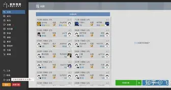 围棋软件手机版下载免费(围棋软件手机版下载免费安装)-第2张图片-QuickQ官网